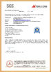 China XIAMEN FUMING ROLL FORMING MACHINERY CO., LTD. certificaciones